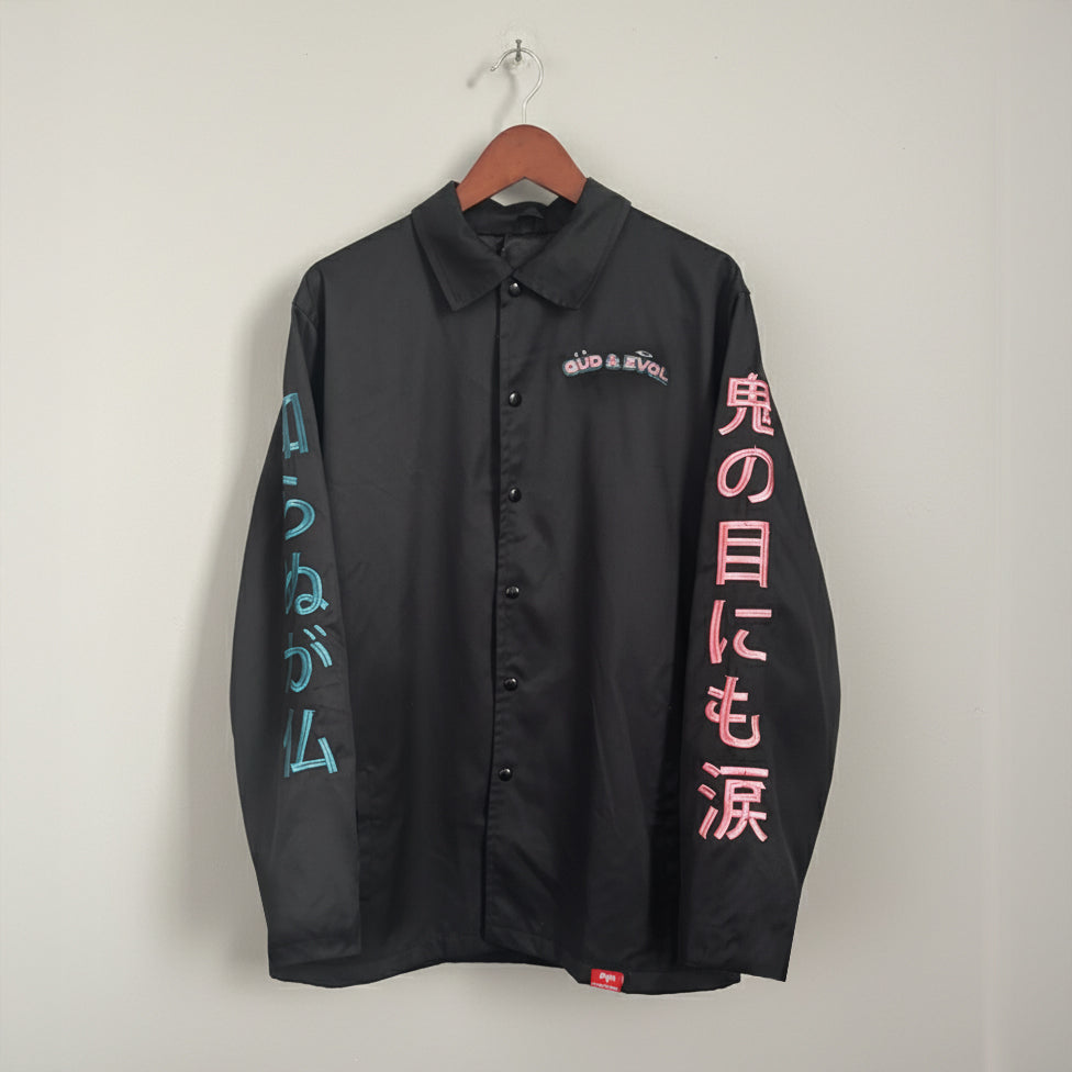 Limited Edition: Paradox Jacket - Black