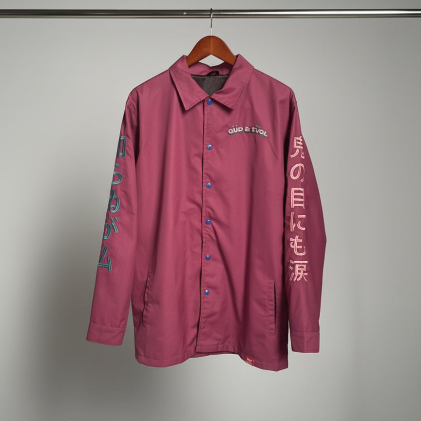 Limited Edition: Paradox Jacket - Wine Purple